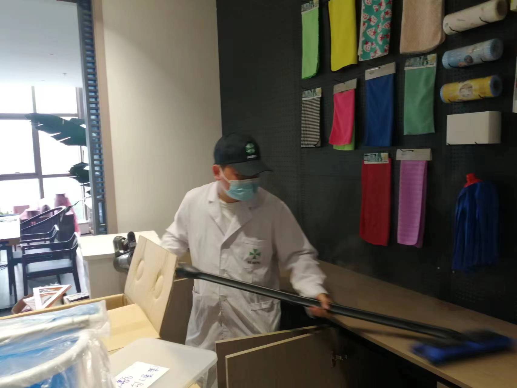 天高大廈辦公室